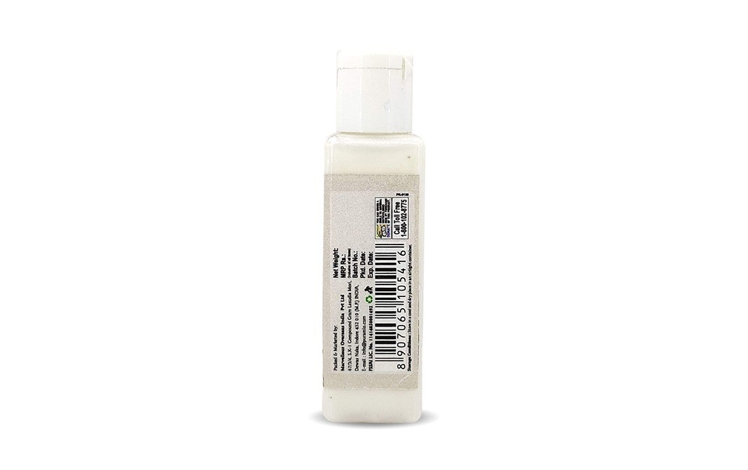 Puramio (Emulsion) Lychee Flavour With Colour   Plastic Bottle  50 millilitre